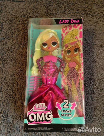 Кукла L O L большая омг Леди Дива Новая оригинал