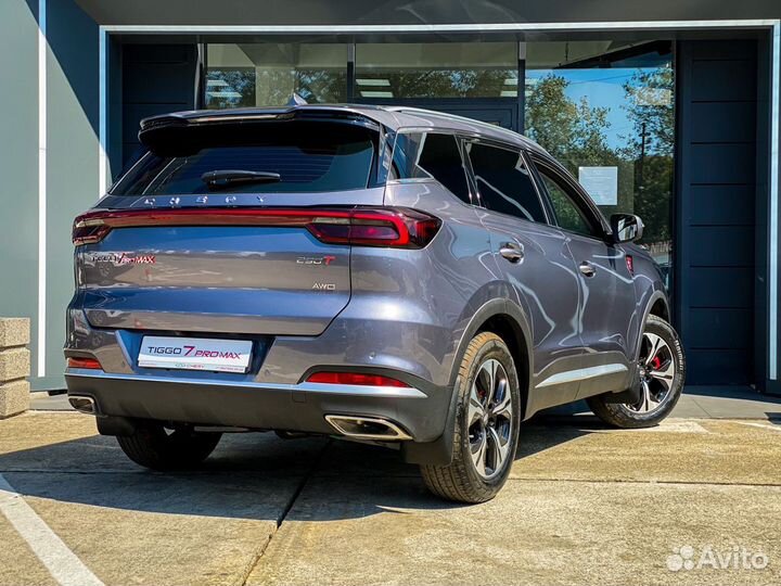 Chery Tiggo 7 Pro Max 1.5 CVT, 2023