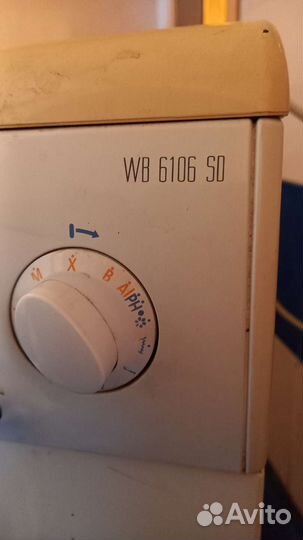 Стиральная машина beko на запчасти