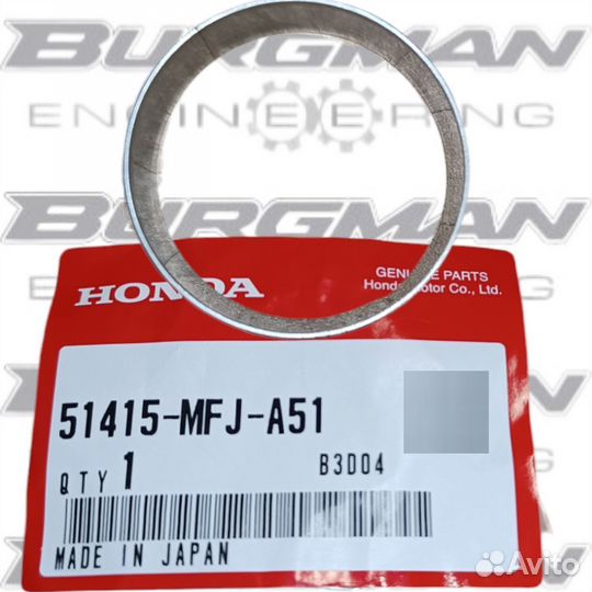 Слайдер направляющая вилки honda 51415-MFJ-A51