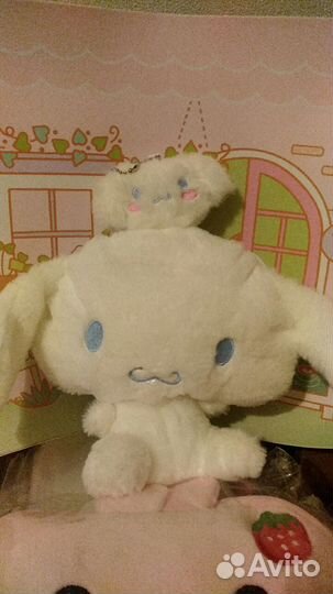 Cinnamoroll набор канцелярии, сумка, каваи