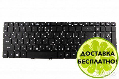 Клавиатура для Acer V5-552 V5-572 V5-553 V7-581