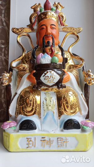 Бог добра и достатка