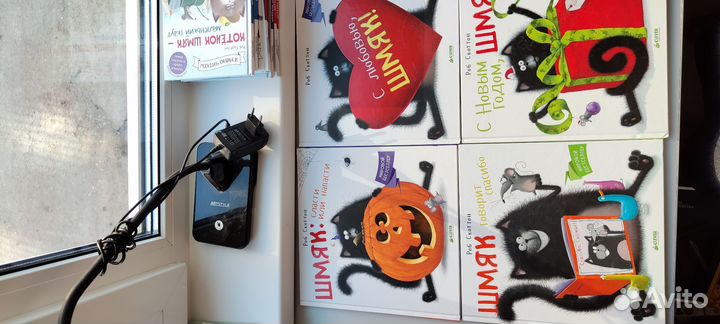 Котенок шмяк