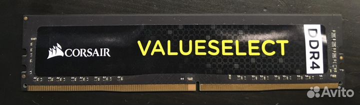Corsair Value Select CMV8GX4M1A2133C15