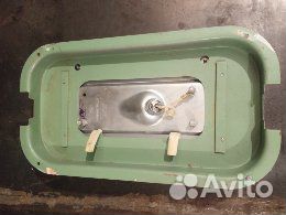 Светильник