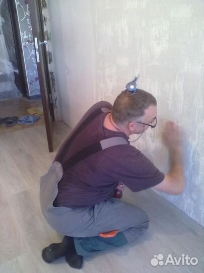 Ремонт и отделка помещений