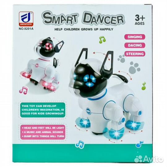 Интерактивная собака Робот