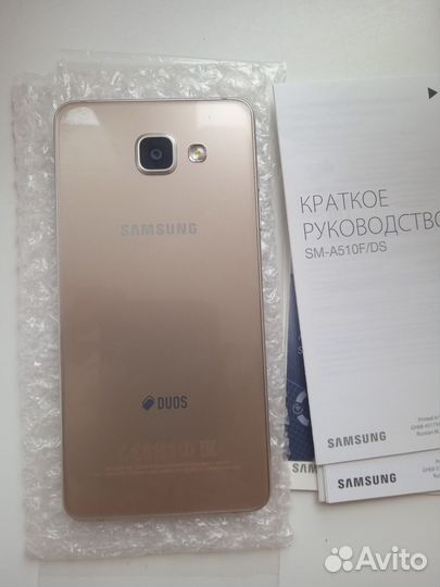 Samsung Galaxy A5 (2016) SM-A510F, 2/16 ГБ