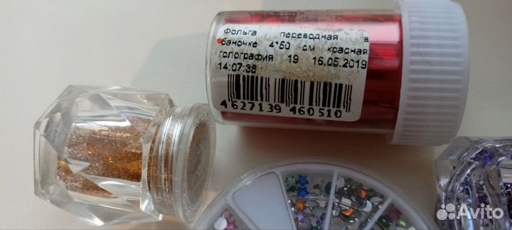 Стразы, блёстки, стирки для маникюра