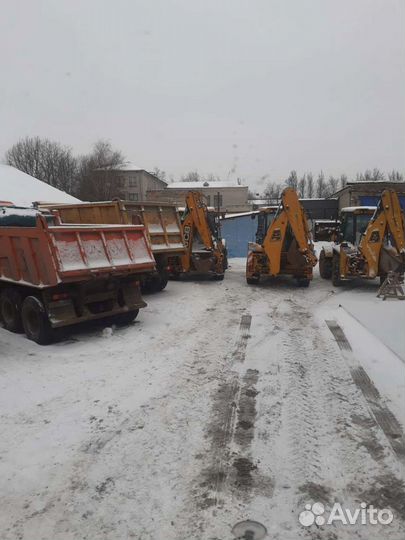 Услуги аренда экскаватора погрузчика
