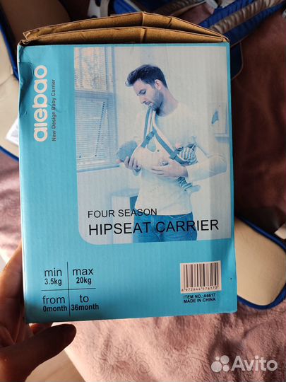 Рюкзак переноска кенгуру для новорожденных, синий