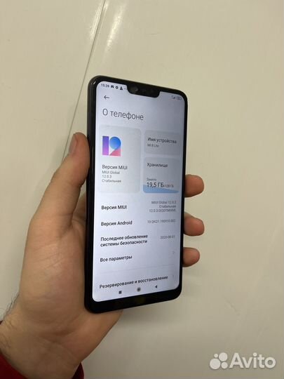 Xiaomi Mi 8 Lite, 6/128 ГБ