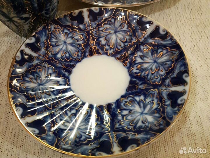 Чайное трио 