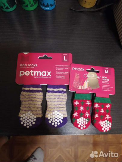Носочки для собак