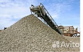 Щебень известняковый продам с доставкой от 5 тонн