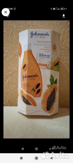 Подарочные наборы. Новые