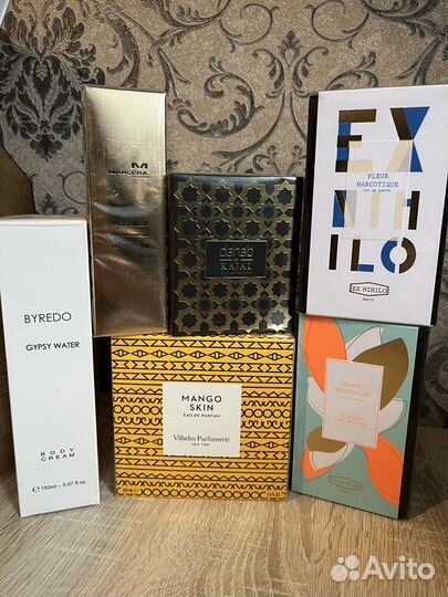 Kilian good girl gone bad, Fleur narcotique