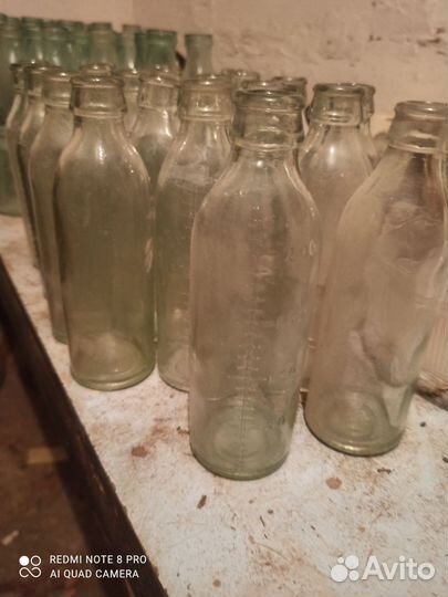 Бутылка с под молока СССР