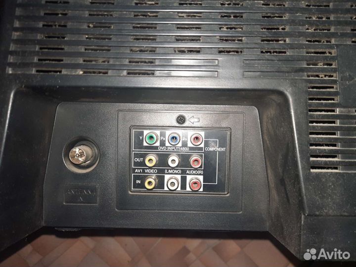 Телевизор бу