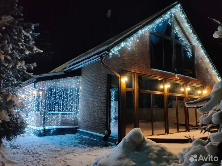 Гирлянда уличная Бахрома 3 метра Mist