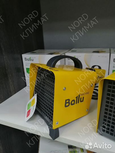 Пушка тепловая электрическая Вallu BKS-3