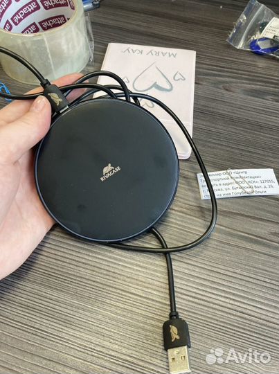 Беспроводное зарядное устройство rivacase VA4911