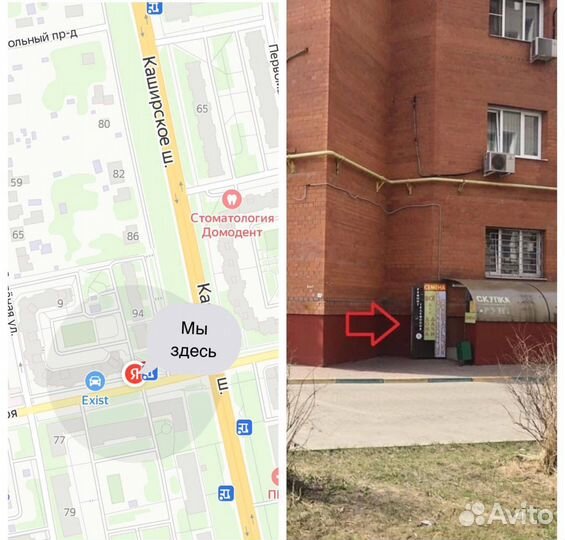 Samsung Galaxy Tab 4 10.1 16Gb