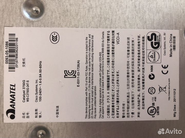 Маршрутизатор, свитч, Cisco, 3750g cisco 24t-s