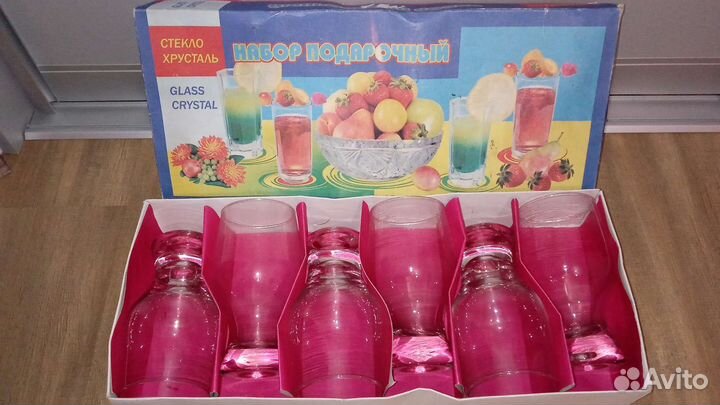Стаканы стекло-хрусталь