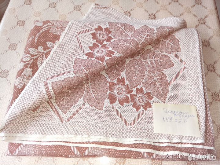 Плед, одеяло полушерстяное