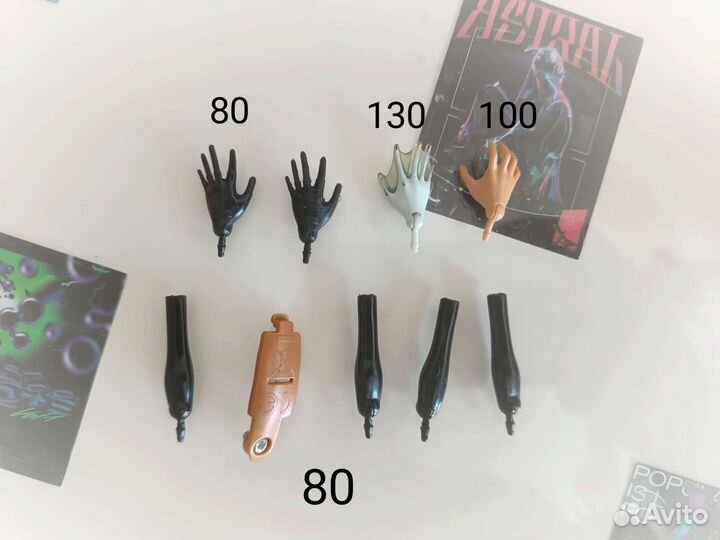 Запчасти для монстр хай