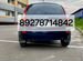 ВАЗ (LADA) Kalina 1.4 MT, 2009, 150 000 км с пробегом, цена 163000 руб.