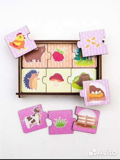 Развивашки