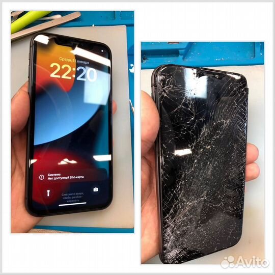 Ремонт сотовых телефонов, скупка и продажа