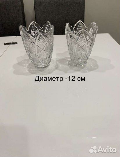 Хрустальные рюмки, стаканы, кружки, вазы