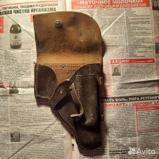 Кобура поясная пм