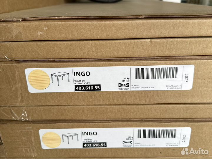 IKEA Ингу стол обеденный