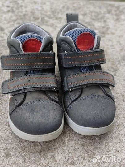 Ботинки демисезонные Котофей 24р