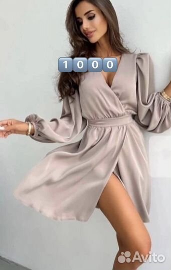 Вещи размер 40-48 новые