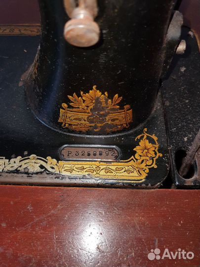 Госшвеймашина швейная машинка