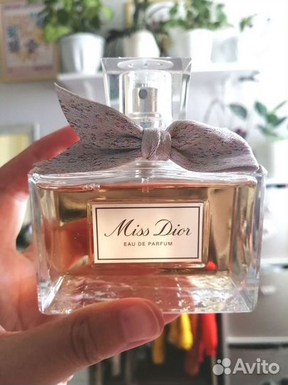 Miss Dior eau de parfum 2021