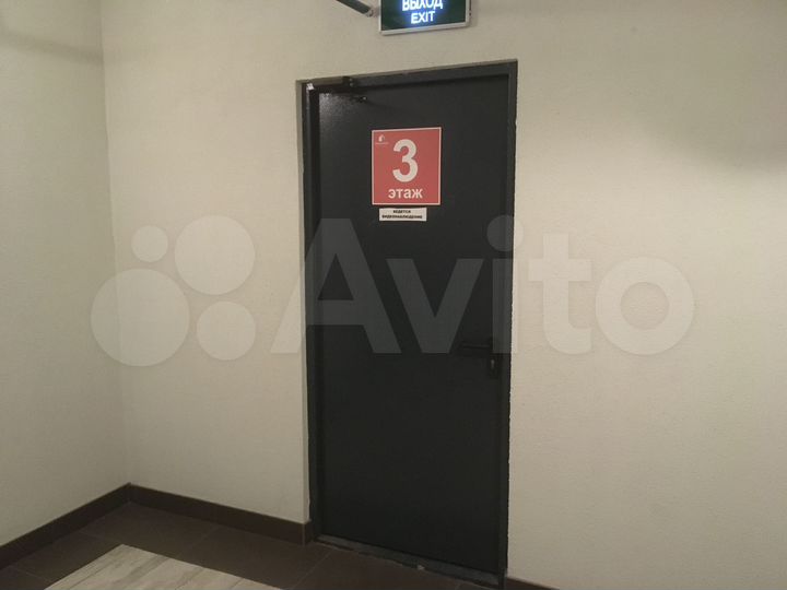 Машиноместо, 15 м²