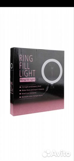 Кольцевая лампа 26см со штативом 2,1 м