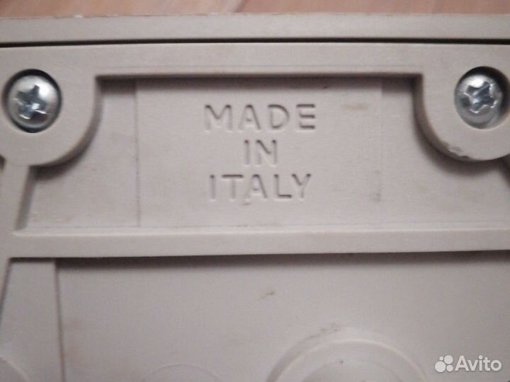 Ручка холодильной камеры