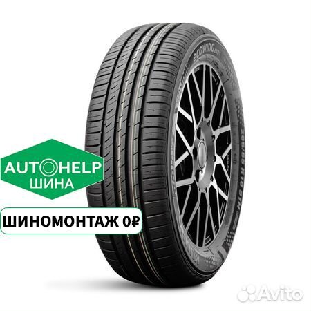 Kumho Ecowing ES31 185/70 R14 88T