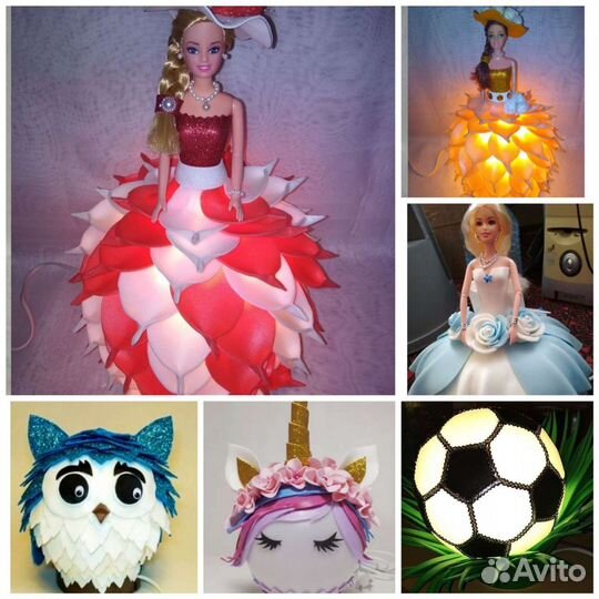 Ночник светильник