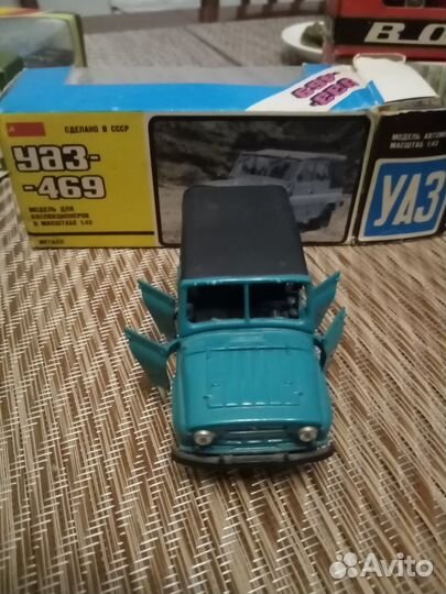 Модель УАЗ 469 1 43 СССР в коробке