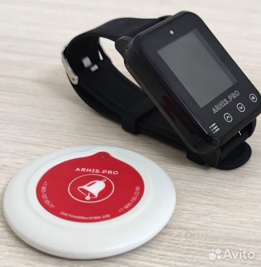 Пейджер-часы для вызова персонала и кнопки вызова