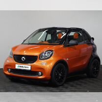 Smart Fortwo 0.9 AMT, 2016, 27 901 км, с пробегом, цена 1 799 000 руб.